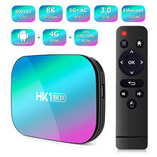 Caixa de tv android hk1, amlogic s905x3, 9.0g, 4 4gb, 32 gb, 64 gb/128 ghz, gigabit, porta lan, 1000m, 2.4g, 5g, wi-fi, bt, 8k, x96 max plus 2024 - compre barato