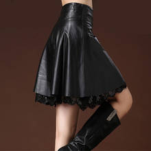 Falda de cuero con encaje para mujer, minifalda Sexy Vintage de PU, negra, de cintura alta, informal, básica, ropa de calle P122, 2020 2024 - compra barato