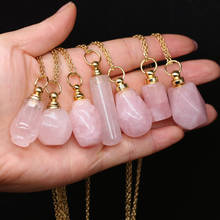 Natural Stone Crystal Perfume Bottle 60cm Necklace Pendant Rose Quartzs Essential Oil Diffuser Necklace for Women Jewelry Gift 2024 - buy cheap