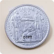 1941 France 20 Francs COPY COIN 2024 - buy cheap