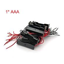 AAA Battery Box Case Holder With Wire Leads Side By Side Battery Box Connecting Solder For 1 pcs AAA Batteries 2024 - buy cheap