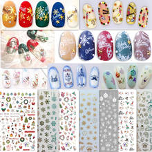 3D рождественские лак для ногтей на спине клей деколь декорации ногтей Стикеры для дизайна ногтей советы Красота 2024 - купить недорого