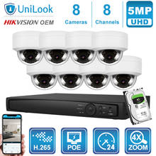 UniLook-cámara IP tipo bala para exteriores, sistema de seguridad Hikvision OEM, visión nocturna, Kit H.265 NVR P2P, 8 canales, 4/6/8 Uds. 2024 - compra barato
