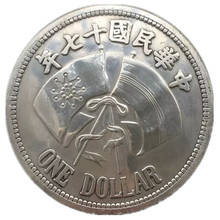 Moneda grande conmemorativa para decoración del hogar, moneda de plata de la República tibetana de china de 8,8 cm, 17 años, grand marshal, Artesanía de metal 2024 - compra barato