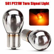 2PCS Fog light bulb Car Indicator Light Turn Signal Lamp Chrome Plated Amber Bulbs  12V 21W 581 BAU15S P21W 180 ° /150 ° 2024 - buy cheap