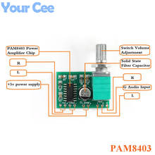 PAM8403 Mini 5V Power Audio Amplifier Board Module 2 Channel 3W Volume Control / USB Power 2024 - купить недорого