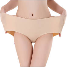 Hot Sale Fashion Women Seamless Ultra-thin Underwear Plus Size Sexy Lingerie Women's Panties Intimates briefs S-4XL ladies panty 2024 - buy cheap