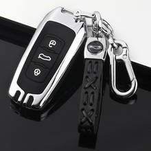 Car Key Cover Case Protection Accessories Galvanized Alloy For Geely Atlas Boyue NL3 SUV GT GC9 borui EX7 Emgrand X7 EmgrarandX7 2024 - buy cheap