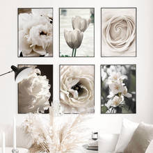 Свежие элегантные белые цветы пионы розы Картина на холсте скандинавские растения плакаты и принты настенные картины для декора гостиной 2024 - купить недорого