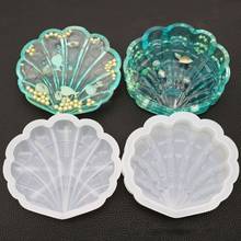 DIY Crafts Making Crystal Epoxy Mold Shell Shape Table Top Storage Box Desktop Decoration Molud Set Resin Silicone Molds 2024 - buy cheap