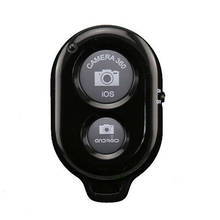 Совместимая с Bluetooth кнопка дистанционного управления Беспроводное управление ler селфи-палка для камеры спуск затвора монопод селфи для телефона 2024 - купить недорого