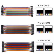 40pcs Dupont Cable 20cm Male to Male / Male to Female / Female to Female Jumper Wire Dupont Line for Arduino DIY KIT 2024 - buy cheap