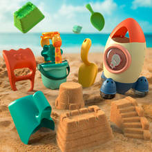 Summer Baby Kid Beach Toys Children Bucket Tool Rake Outdoor Play Sand Castle Tool Set Shovel  Bath Sprinklers Toy Gifts 2024 - buy cheap
