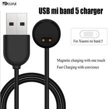 BOORUI Faster USB  Mi band 5 Charger 50CM Magnetic Adsorption Charging  Cable for xiaomi mi band 5 bracelets 2024 - buy cheap