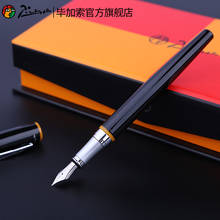 Pimio 907 Montmartre  Metal Black Fountain Pen with Yellow/Red Ring Original Box Fine Nib Luxurious School Office Ink Pen 2024 - buy cheap