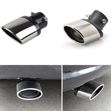 Universal Car Auto Exhaust Muffler Rear Tail Throat Liner Accessories For DAIHATSU Sigra Ayla Sirion Xenia Jaguar XF XFL XE XJL 2024 - buy cheap