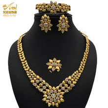 ANIID Jewelry Set Necklace Dubai Gold Lady Earrings 2020 Wedding Bridal Fine For Women Indian Hawaiian African Vintage Pakistani 2024 - buy cheap