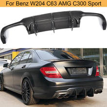 For W204 C63 Carbon Fiber Rear Lip Spoiler Diffuser for Mercedes Benz W204 C63 AMG C300 Sport 2009-2014 Rear Bumper Diffuser FRP 2024 - купить недорого