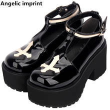 Angelic imprint mori girl-zapatos de lolita para mujer, zapatos de cosplay para mujer, cuñas de tacón superalto, zapatos de vestir de princesa, 8cm PL 2024 - compra barato