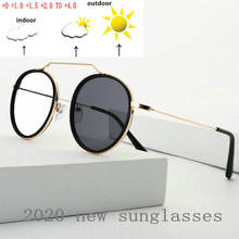 Gafas de sol redondas con decoloración fotocromática para hombre y mujer, lentes de lectura de color gris, para miopía, hipermetropía, UV400, NX 2024 - compra barato