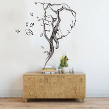Pegatina de pared de dibujos animados de animales de la India, elefante, árbol, Yoga, decoración del hogar, vinilo, arte, diseño extraíble, póster Mural XL119 2024 - compra barato