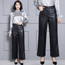 MESHARE Women Fashion Real Genuine Sheep Leather Pants 20KP2 2024 - buy cheap