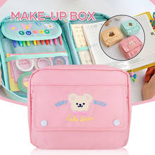 Korea Fashion Bear Cosmetic Cases Cute Student Storage Pencil Bag Case Holder Large Capacity Home Storage Case Pencil Bag 2024 - buy cheap