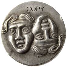 G(24)-DIOBOL de plata griego antiguo, moneda de ISTROS pequeños, águila, 400-350 BC, moneda de copia chapada en plata 2024 - compra barato