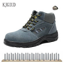 Labor Insurance Shoes Men's Anti-smashing Anti-piercing Safety Work Shoes Steel Head Casual Breathable Tooling Boots 2024 - buy cheap