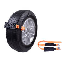2Pcs Non-slip Tire Wheel Chain Emergency Snow Chains For Ice/Snow/Mud/Sand Road Safe For Driving Truck SUV Auto Car Accessories 2024 - buy cheap