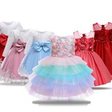 Vestido de princesa infantil feminino, vestido de renda elegante para crianças de 0-2 anos, roupa de casamento, vestido infantil para festa de aniversário, vestido de batizado 2024 - compre barato
