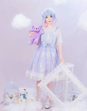 Princesa doce vestido de lolita vintage, nó fofo impressão vitoriana vestido kawaii menina gótico lolita jsk loli 2024 - compre barato