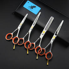 4" 5" 5.5" Hair Scissors Professional Salon Hairdressing Scissors Barber Shears Eyebrow Scissors Trimmer Manicure Scissor 2024 - buy cheap