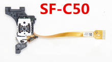 SF-C50 SFC50 SF C50 para coche, disco único CD RCD510, lente láser, Lasereinheit, captadores ópticos, Bloc Optique 2024 - compra barato