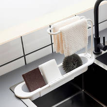 Kitchen Sink Drainage Basket Sink Retractable Storage Rack Dishwashing Rag Rack Kitchen Storage Punch-Free Storage Chopsticks 2024 - buy cheap