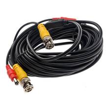 MOOL 10M BNC Video and DC Power Security Surveillance Extension Cable for DVR CCTV Camera 2024 - buy cheap