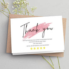 30 Pcs White Thank You Card Thank You For Your Order Card Praise Labels For Small Businesses Decor For Small Shop Gift Packet 2024 - buy cheap