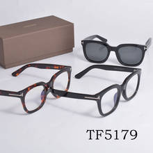 High Quality Vintage Brand Glasses Tom For Man Women Eyeglasses Frames Forde Myopia Prescription Eyewear With Original Box 2024 - buy cheap