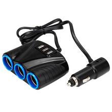 Portable 3 USB Ports 3 Way Auto Sockets Car Cigarette Lighter Splitter Power Adapter Charger DC12V-24V Input 2024 - buy cheap