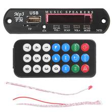 Micro USB Power TF Radio MP3 Decoder Audio Board For Car Remote Music Speaker 2024 - buy cheap