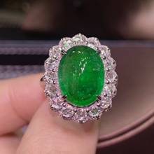 Y131 Изумрудное кольцо 8.8ct чистый 18 K золотые ювелирные изделия Колумбия происхождение зелёный Изумрудный камень алмаз женские серебряные кольца для женщин, хорошее Ювелирное кольцо 2024 - купить недорого