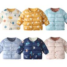 Детская пуховая стеганая куртка на осень и зиму, короткая легкая куртка с мультяшным рисунком для маленьких мальчиков и девочек, детская плотная теплая зимняя верхняя одежда 2024 - купить недорого