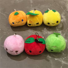 40PCS/LOT ,5-6CM Plush Toy Accessories Small Stuffed Key Chain Plush Doll 2024 - buy cheap