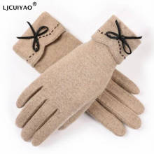 LJCUIYAO Winter Womens Touched Screen Gloves Warm Stretch Knit Mittens Imitation Wool Full Finger Guantes Female Thicken Gloves 2024 - buy cheap