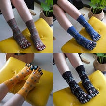 Women Thicken Cotton Cartoon Five Finger Socks 5 Toe Socks Autumn And Winter Middle Tube 2024 - buy cheap