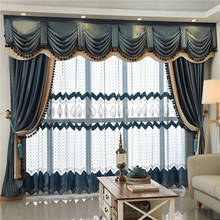 Cenefa gruesa de terciopelo italiano para sala de estar, cortina de lujo de estilo europeo, Color puro, para dormitorio 2024 - compra barato