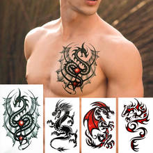 Временные татуировки тотемный дракон для мужчин, мальчиков, взрослые, «сделай сам», боди-арт, рисование, татуировка, Реалистичная поддельная Водонепроницаемая Геометрическая татуировка с животными 2024 - купить недорого
