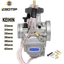 Мотоцикл ZSDTRP KEIHIN PWK, КАРБЮРАТОР 33, 34, 35, 36, 38, 40, 42 мм, гоночные запчасти, скутеры, Байк, мотовездеход, с силовой струей, 250 куб. См 2024 - купить недорого