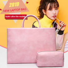 2019 PU Leather Laptop Bag Shoulder Messenger Bag 13 14 15 inch women Handbag Sleeve Carry Case For MacBook Air pro HP Dell Acer 2024 - buy cheap