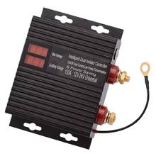 150 Amp Dual Battery Smart Isolator Universal 12V/24V Voltage Sensitive Relay for ATV, UTV, RV, Truck 2024 - buy cheap